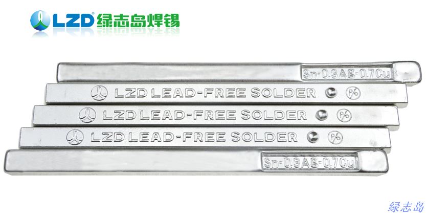 綠志島無鉛焊錫條 綠志島無鉛焊錫條